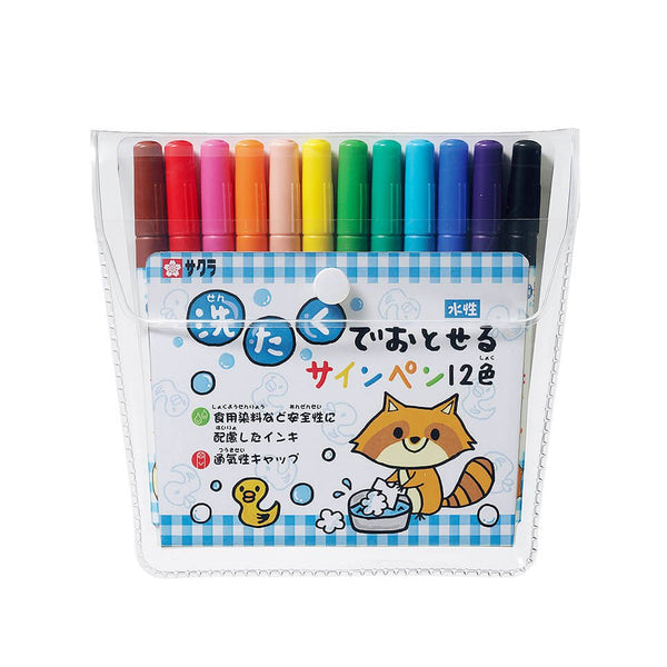 Sakura-Felt-Tip-Pens-Child-Safe-Water-Based-Markers-12-Color-Set-1-2024-01-23T07:22:37.274Z.jpg