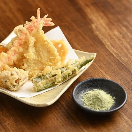 S&B Smart Spice Wasabi Salt 16g