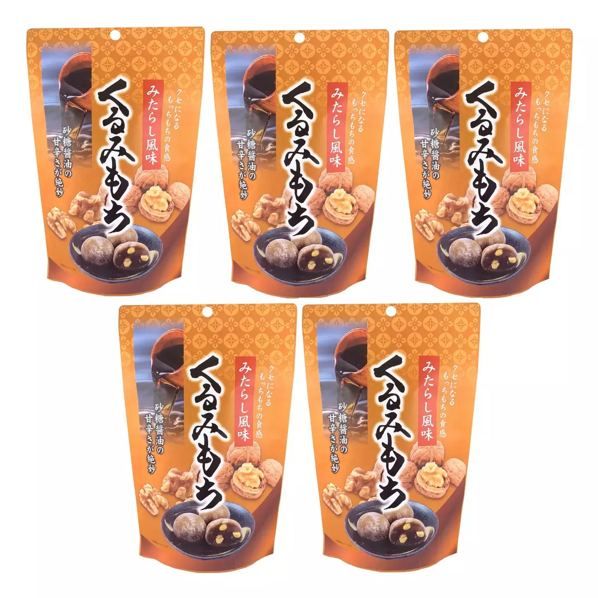 アクセサリー MOCHI Seiki Japanese Mochi, Mandarin Orange, 4.59 Ounce - Walmart.com