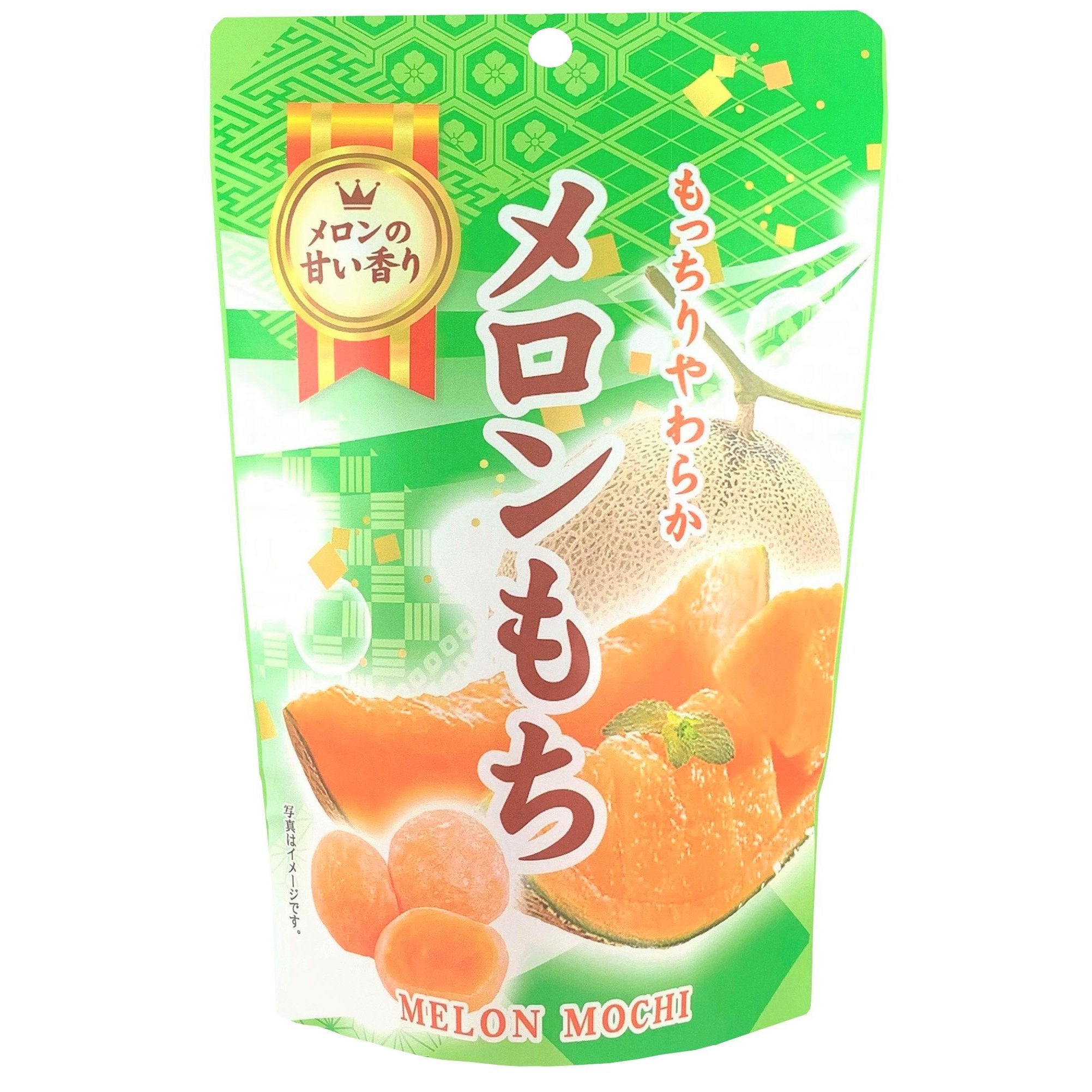 Seiki Bite Sized Mochi Snack Japanese Melon Flavor (Pack of 5 