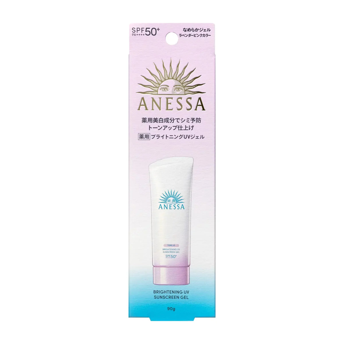 Shiseido Anessa Tone Up UV Sunscreen Gel N SPF50+ PA++++ 90g