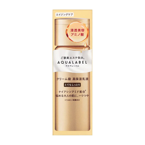 Shiseido Aqualabel Antiaging Oil In Treatment Milk Rich Moist 130ml