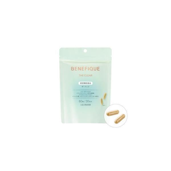 Shiseido Benefique The Clear Beauty Supplement 60 Tablets (for 30 Days)