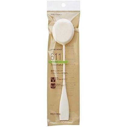 Shiseido Skincare Patting Sponge 611