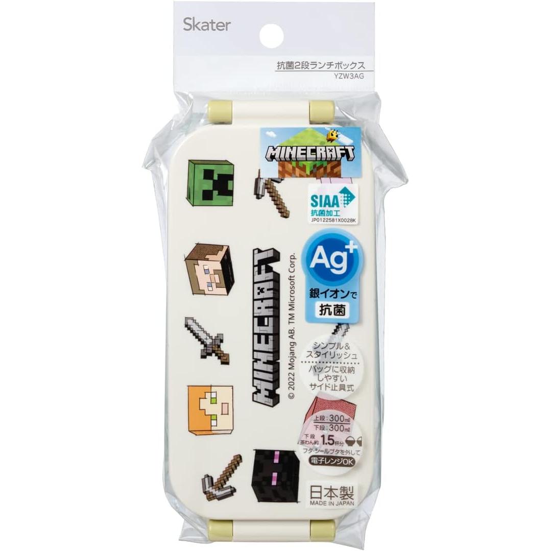 Skater Minecraft Explorer 600ml Bento Box - 2 Tier Antibacterial Skater Minecraft Explorer 600ml Bento Box - 2 Tier Antibacterial