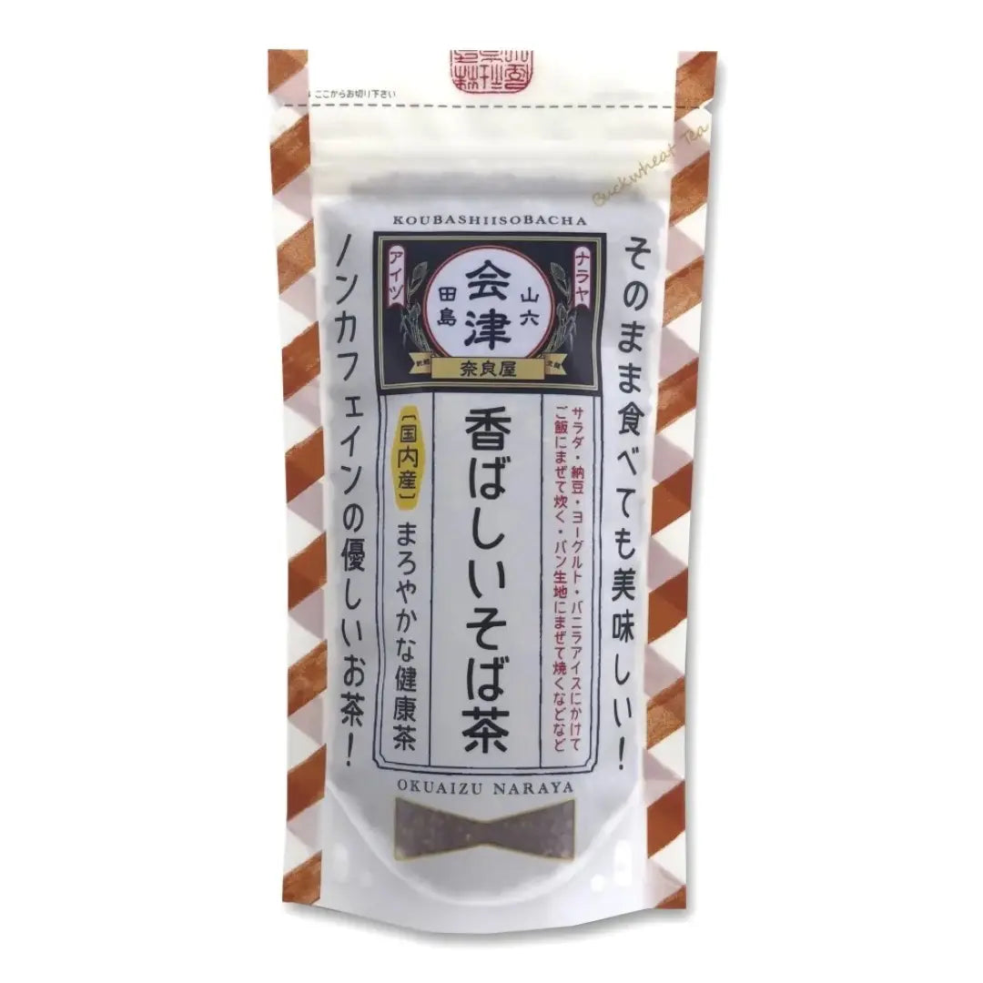 Sobacha Buckwheat Tea Roasted Loose Caffeine-Free Tea 120g