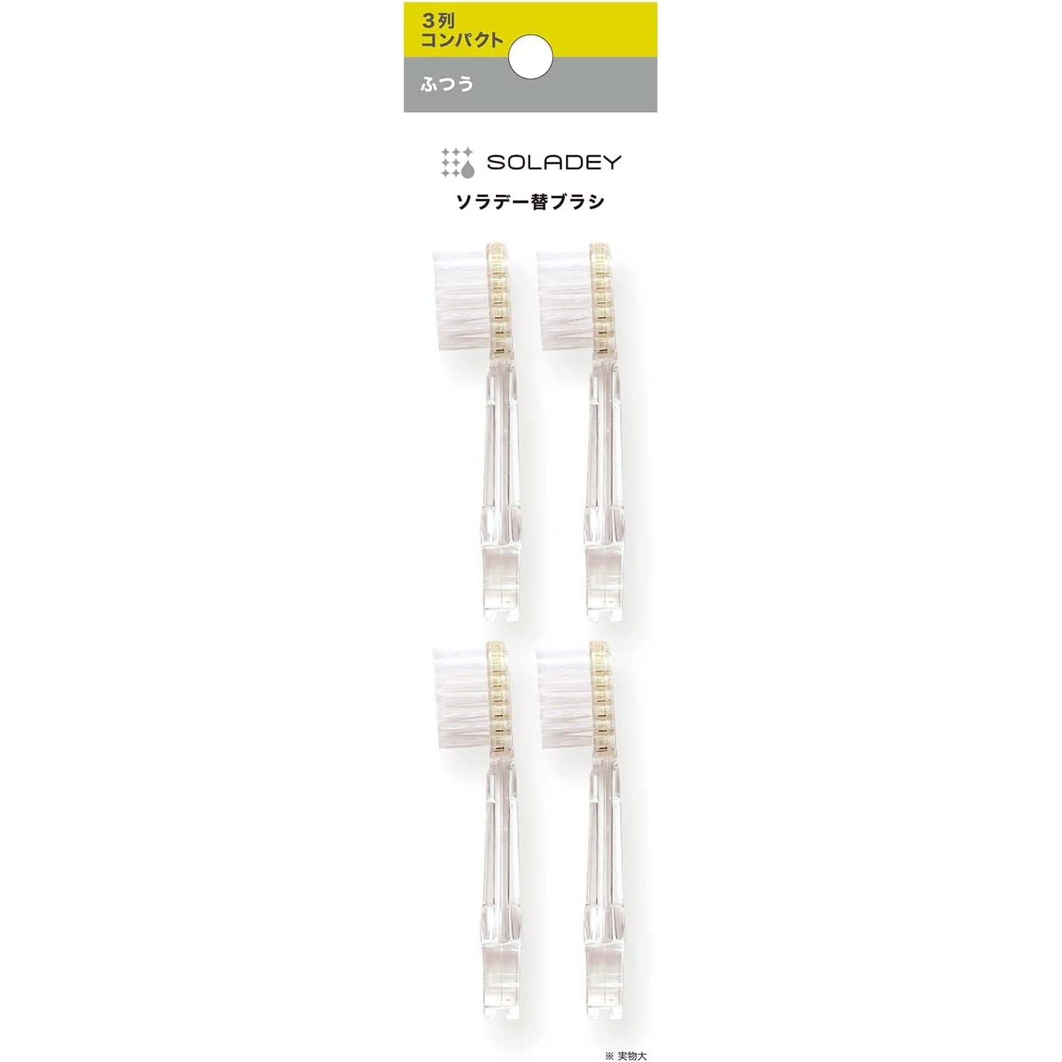Soladey N4 Ionic Toothbrush Compact Replacement Heads Standard 4 ct., Japanese Taste