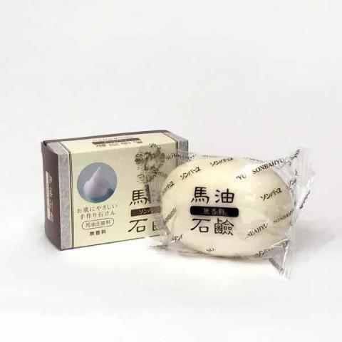 Son Bahyu Japan Horse Oil Bar Soap Fragrance-Free 85g