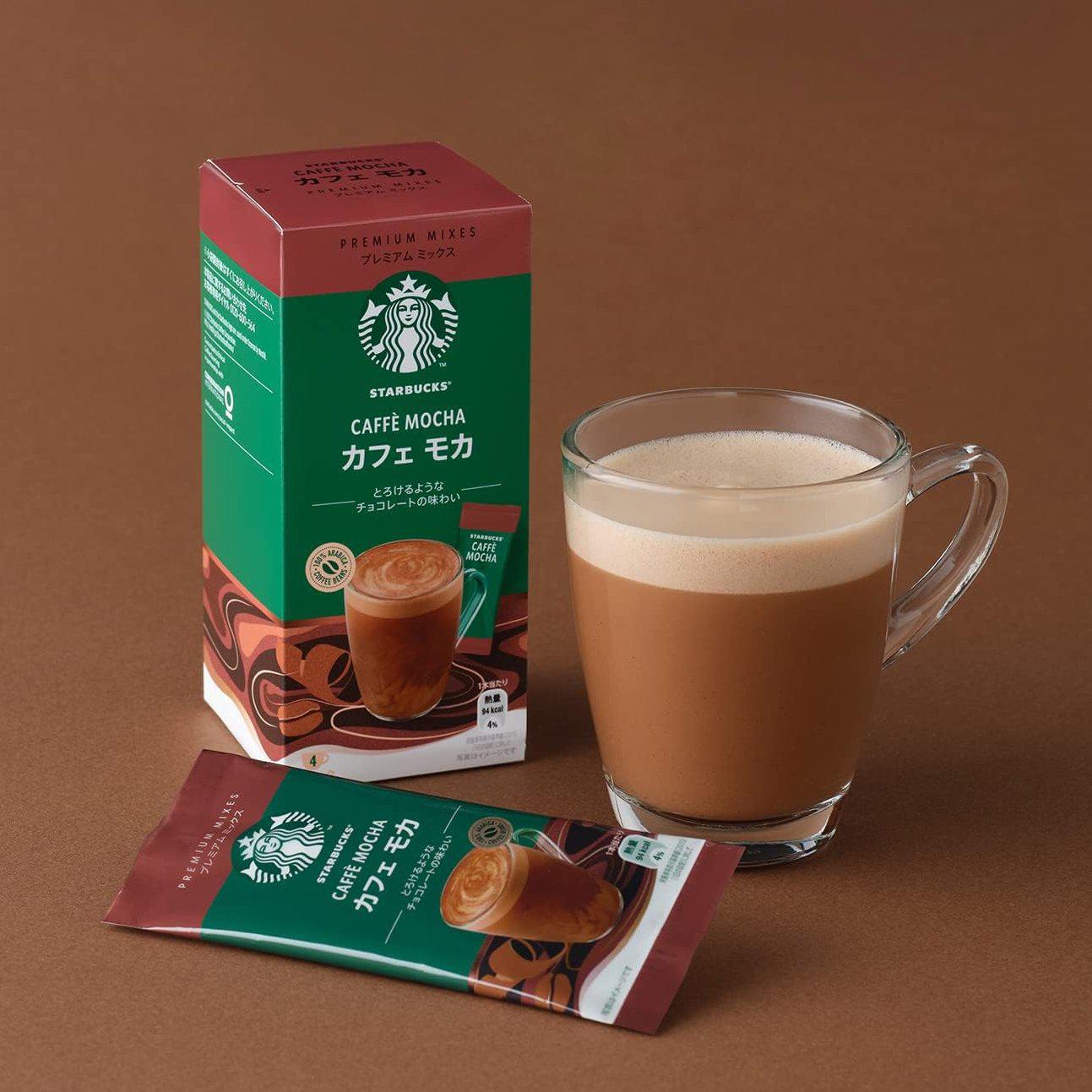 Starbucks Caffe Mocha Instant Coffee Mocha Mix (Pack of 3