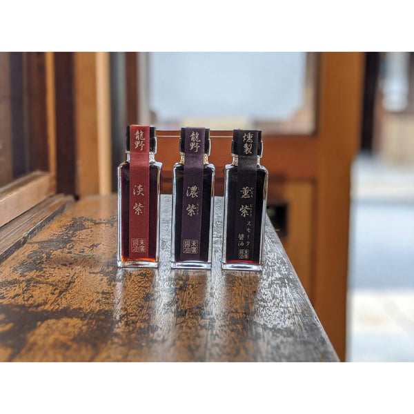Suehiro Premium Usukuchi, Saishikomi & Smoked Shoyu 3 Bottle Gift Set