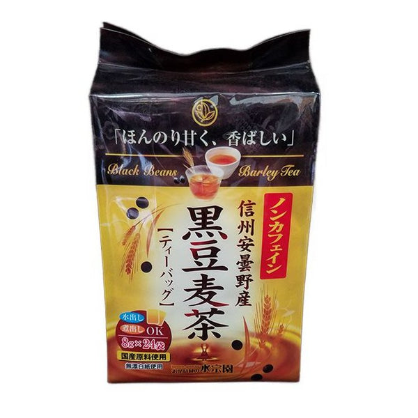 Suisouen-Mugicha-Barley-and-Kuromame-Black-Soybean-Blend-24-Tea-Bags-1-2024-02-20T08:03:28.704Z.jpg