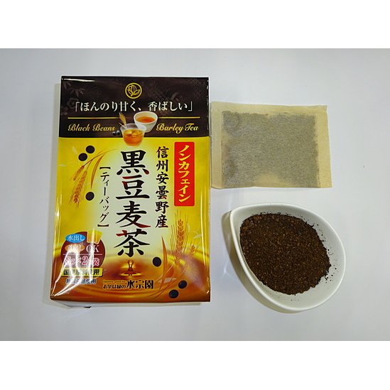 Suisouen-Mugicha-Barley-and-Kuromame-Black-Soybean-Blend-24-Tea-Bags-2-2024-02-20T08:03:28.704Z.jpg