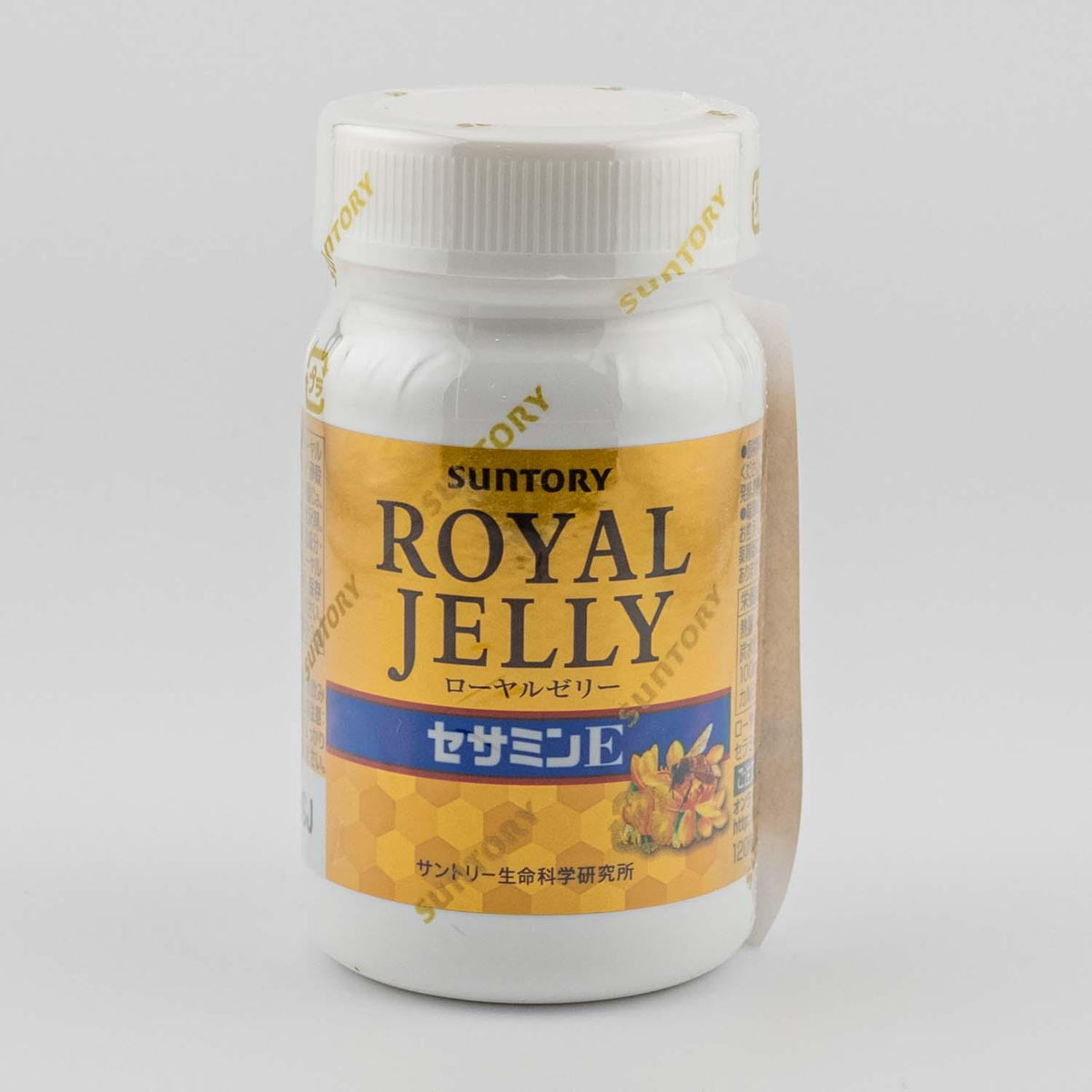Suntory-Royal-Jelly-and- 