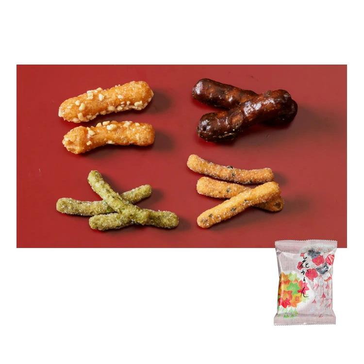 Syugetsu-Senbei-Mix-Japanese-