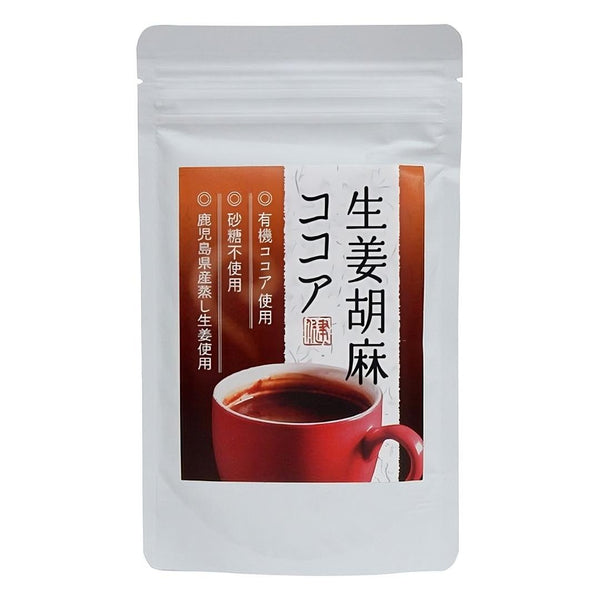 Takusei-Organic-Cocoa-And-Ginger-Sugar-Free-Hot-Chocolate-Mix-75g-1-2024-02-09T01:18:58.239Z.jpg