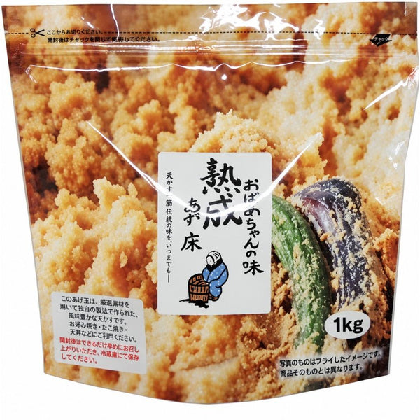 Tarunoaji Nukadoko Fermented Rice Bran Mixture for Pickling 2.2 lb