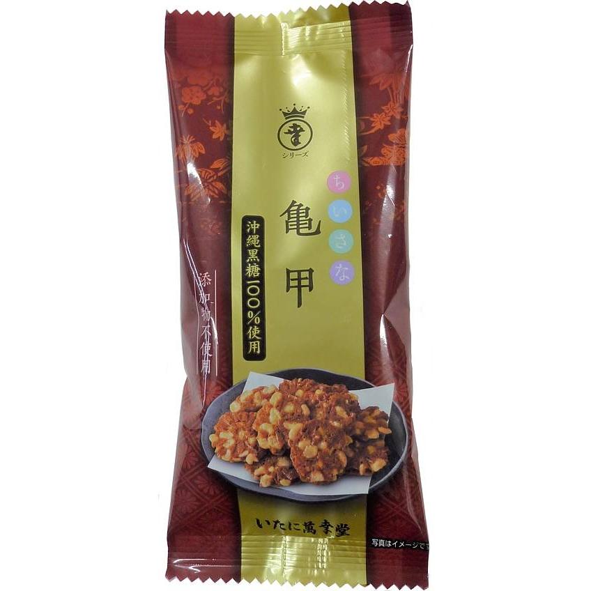 Tortoise Shell Brown Sugar Fried Bean Crackers 50g (Pack of 6)