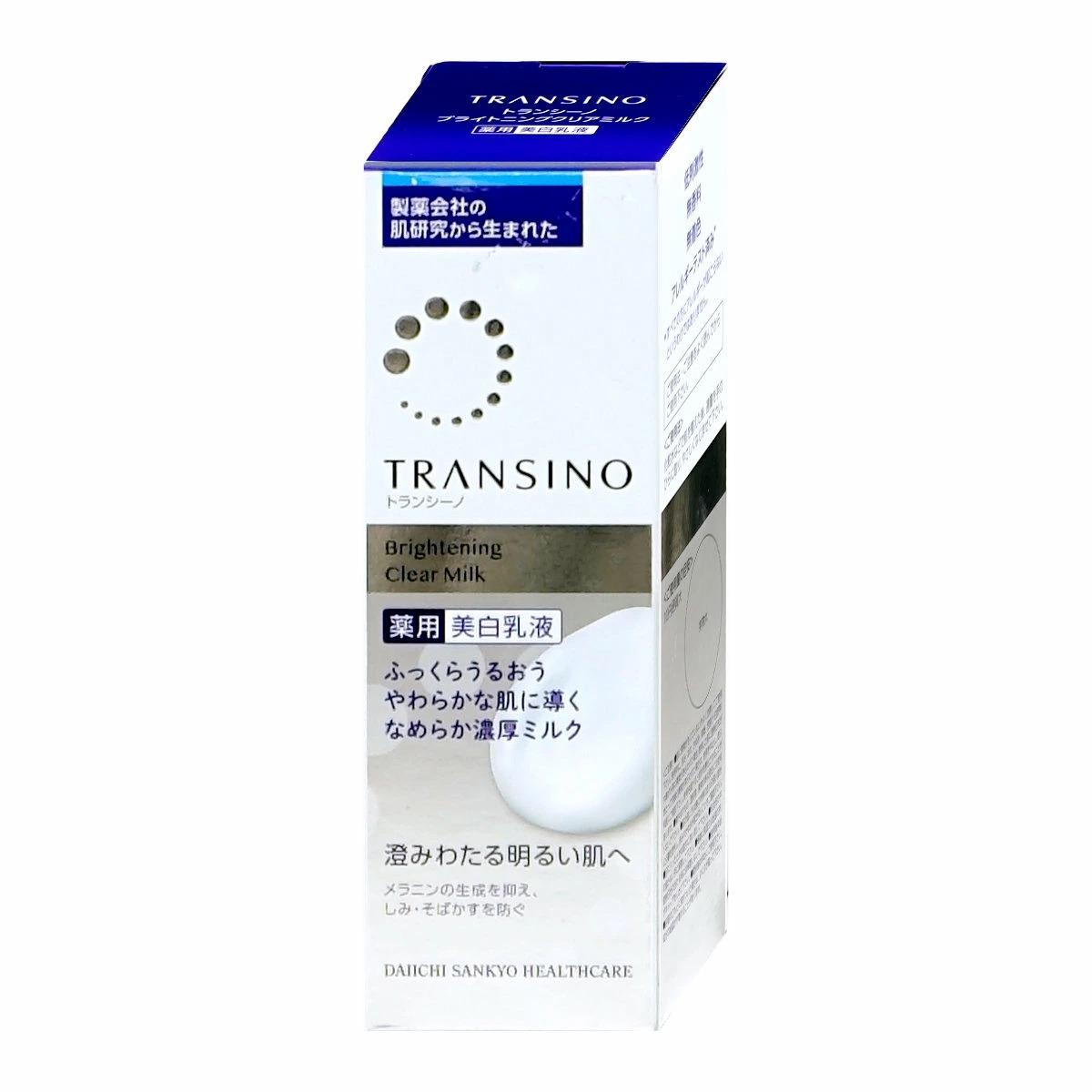 Transino Brightening Clear Milk EX Emulsion for Dark Spots100ml