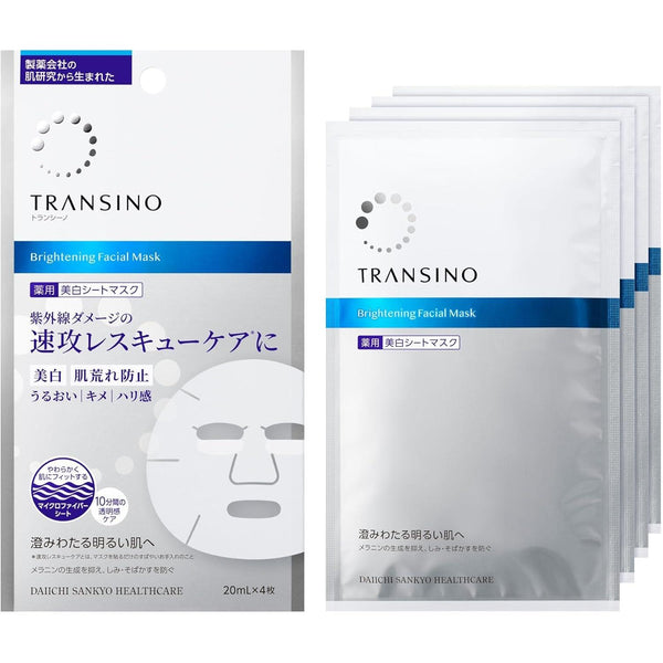 Transino Brightening Facial Mask Intensive Care 4 Sheets