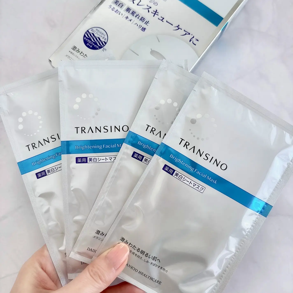 Transino Brightening Facial Mask Intensive Care 4 Sheets