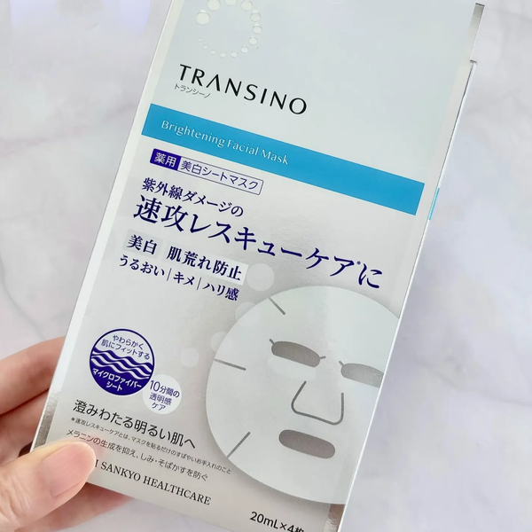 Transino Brightening Facial Mask Intensive Care 4 Sheets