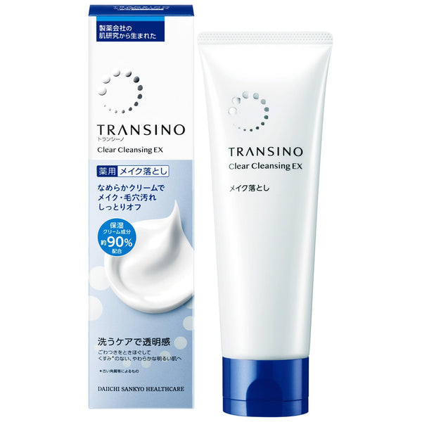 Transino-Clear-Cleansing-Makeup-Remover-110g-1-2024-04-02T06:47:59.863Z.jpg