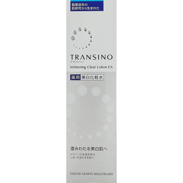 Transino-Whitening-Clear-Lotion-Ex-150ml-2-2023-10-31T15:34:20.950Z.jpg