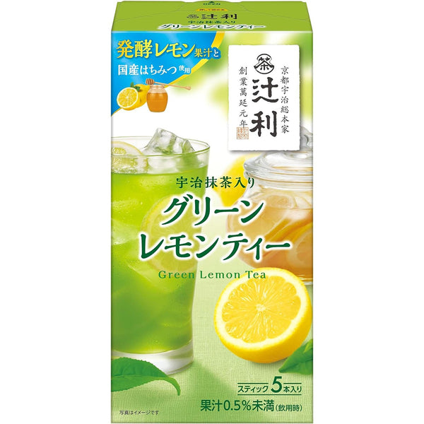 Tsujiri-Uji-Matcha-Green-Tea-With-Lemon-Powder-Packets-5-Count-1-2024-05-07T02:01:34.791Z.jpg