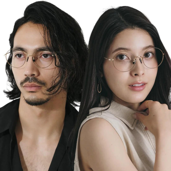 UV & Infrared Protection Large Lens Fashion Eyeglasses Gold