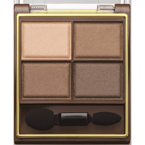 Excel Skinny Rich Shadow Eyeshadow