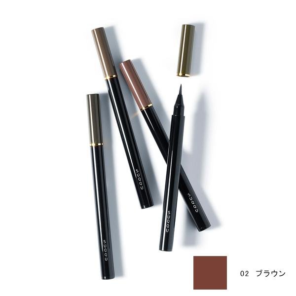 Suqqu Framing Eyebrow Liquid Pen