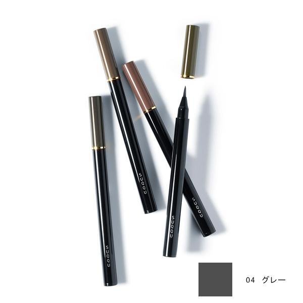 Suqqu Framing Eyebrow Liquid Pen
