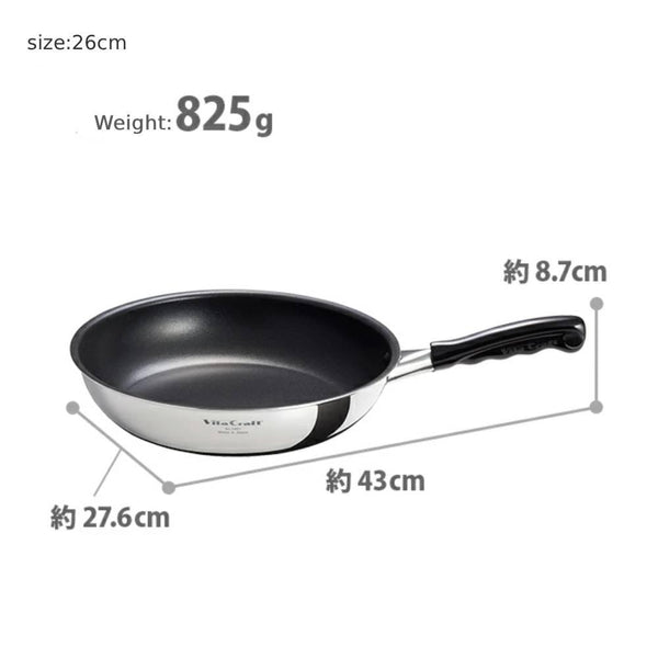 Vita Craft Carpenter Lightweight PFOA-Free Frying Pan