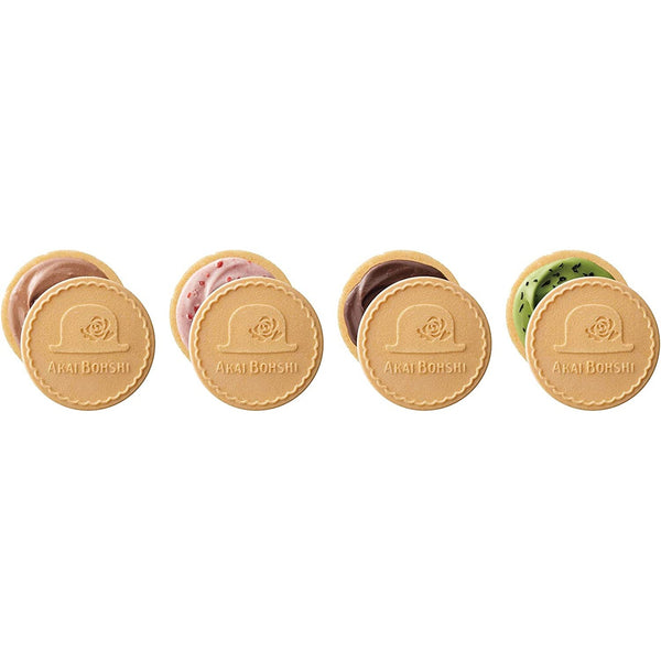 Akai Bohshi Whipped Chocolate Sandwich Cookies 4 Assorted Flavors 20 Pieces, Japanese Taste
