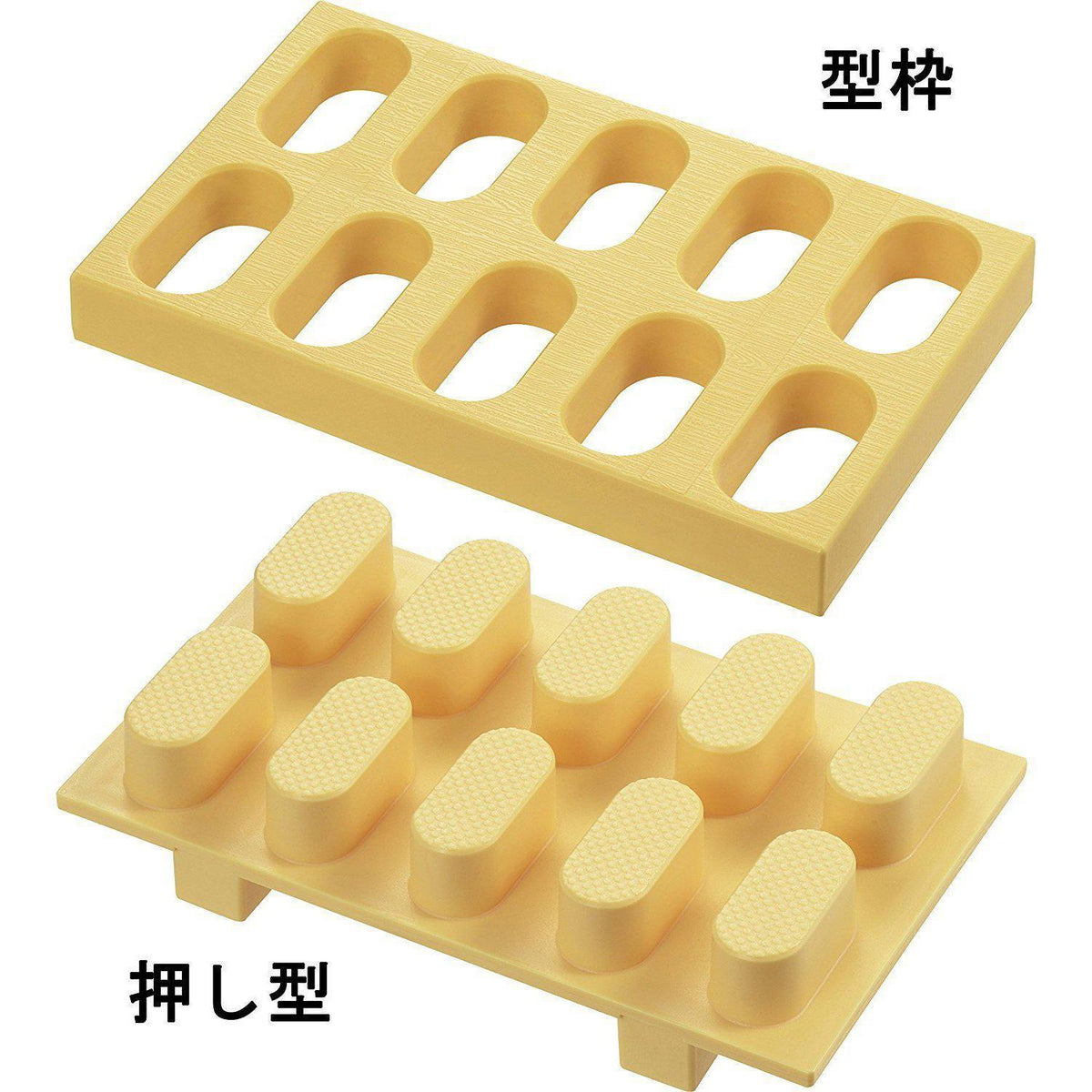 http://japanesetaste.com/cdn/shop/products/Akebono-Nigiri-Sushi-Making-Device-CH-2011-Japanese-Taste-3.jpg?crop=center&height=1200&v=1695377046&width=1200