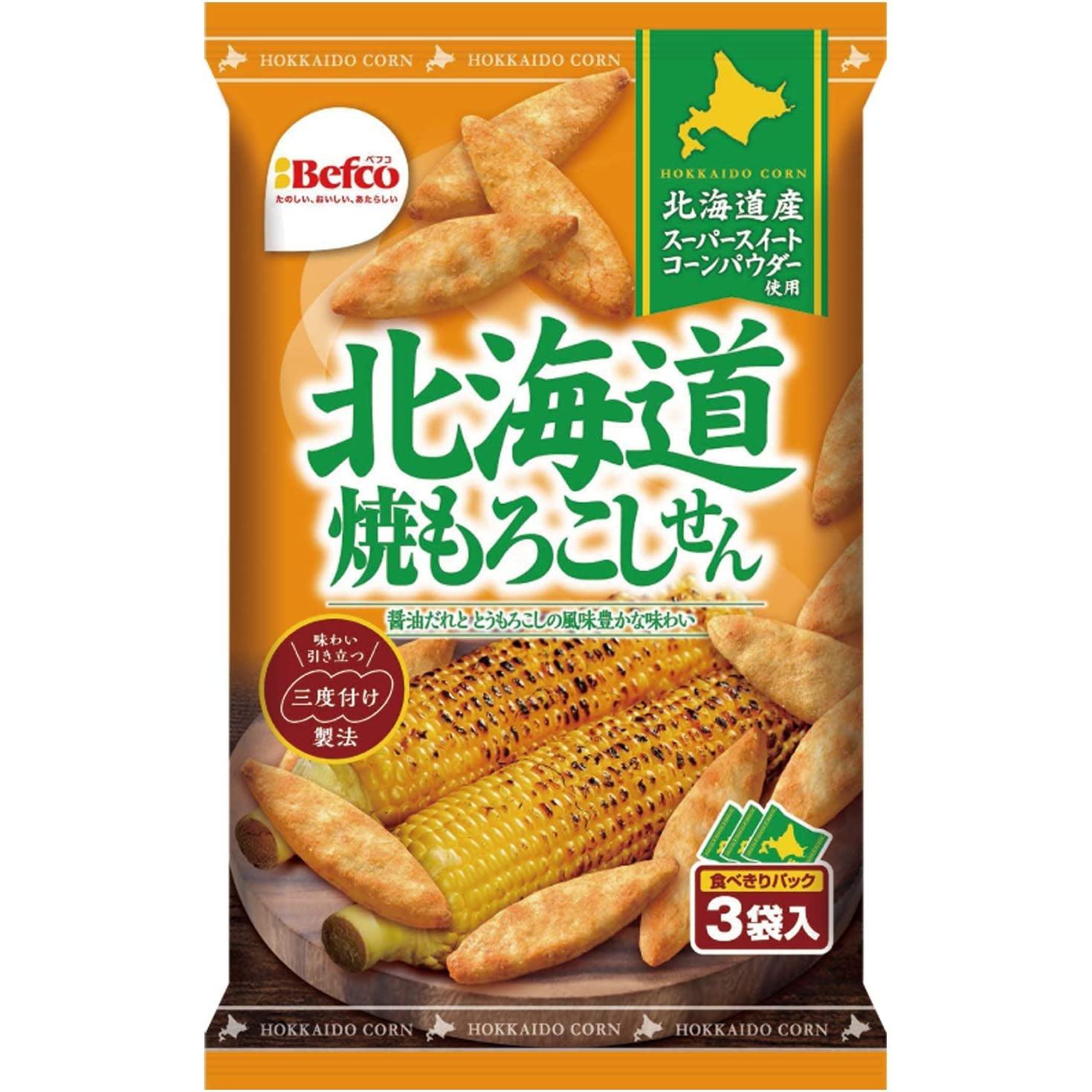 Befco Senbei Rice Crackers Hokkaido Roasted Corn Flavor 54g (Pack of 6)-Japanese Taste