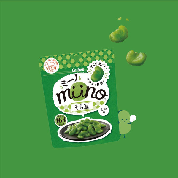 Calbee Miino Salted Green Broad Beans Chips (Pack of 12), Japanese Taste