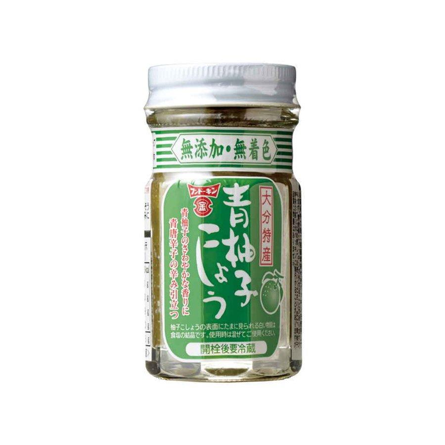 Fundokin Green Yuzu Kosho Sauce Spicy Citrus Seasoning Paste 50g, Japanese Taste