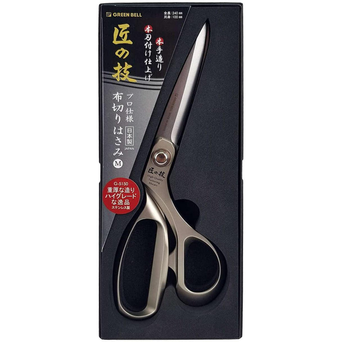 China Fabric Cutting Scissor, Fabric Cutting Scissor Wholesale,  Manufacturers, Price