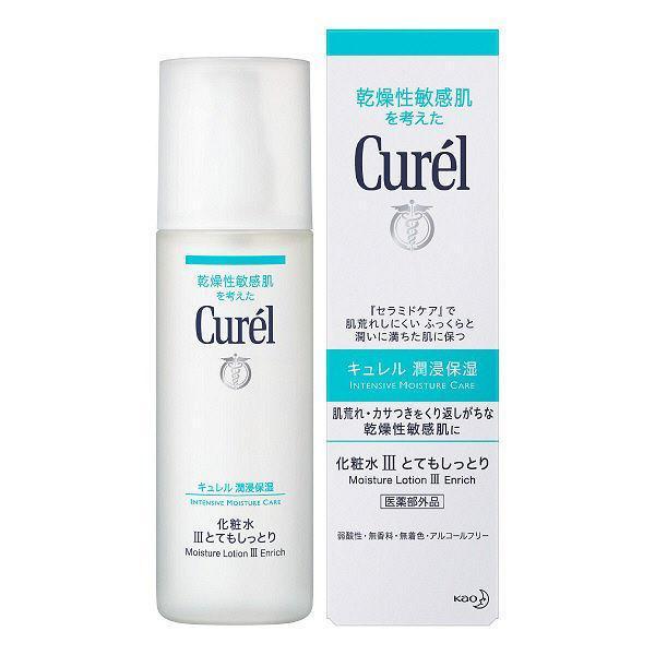 Kao Curel Moisture Lotion for Sensitive Skin Enrich III 150ml-Japanese Taste