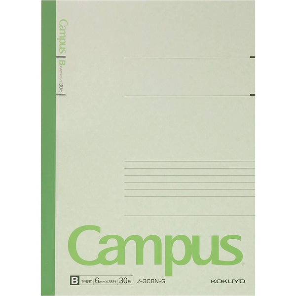 Kokuyo B5 Lined Notebook 6mm Horizontal Lined Paper with Dots (Set of 5)-Japanese Taste