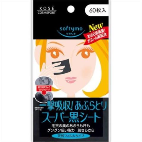 Kose Cosmeport Softymo Oil-Off Super Black Sheet 60 Sheets-Japanese Taste