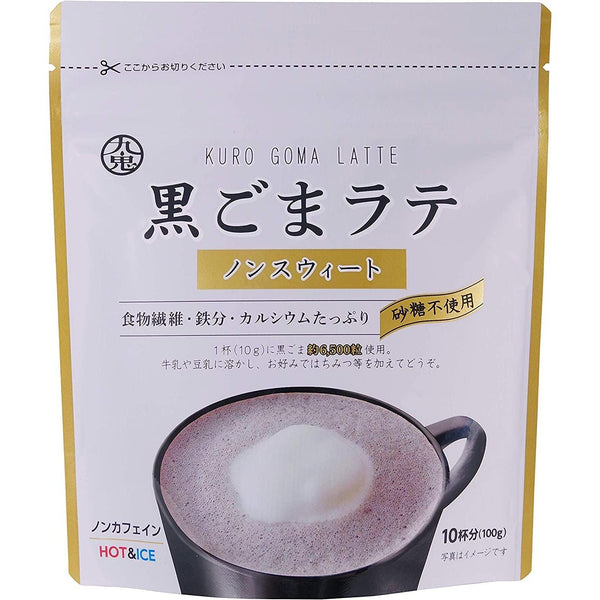 Kuki Unsweetened Kuro Goma Latte (Japanese Black Sesame Latte Powder) 100g, Japanese Taste