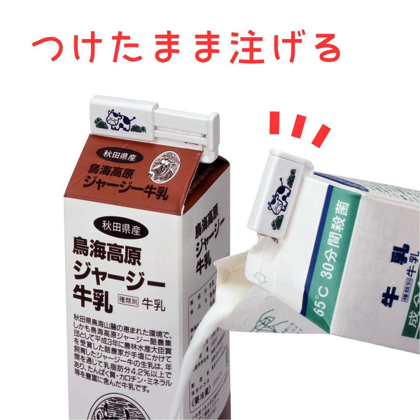 Lec Milk Carton Sealer K-533, Japanese Taste
