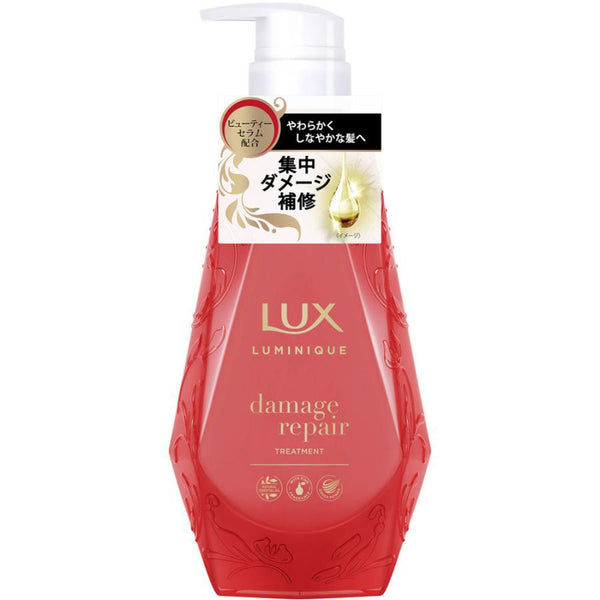 Lux Luminique Damage Repair Treatment 450g, Japanese Taste