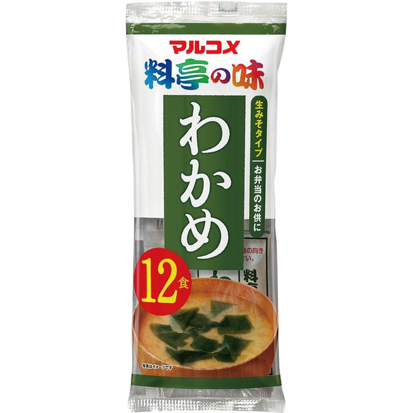 Marukome Instant Miso Soup Wakame (Pack of 3), Japanese Taste