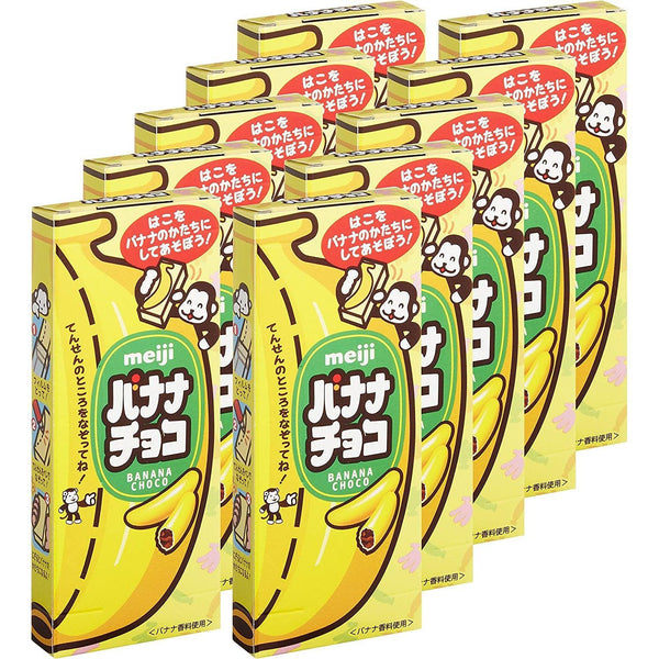 Meiji Banana Choco Banana Flavor Chocolate Snack 37g (Pack of 10)-Japanese Taste