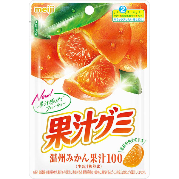 Meiji Fruit Gummy Candy Satsuma Mandarin Gummies 54g (Pack of 3), Japanese Taste