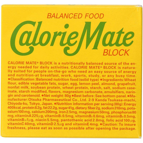 P-2-OTSK-CALMAT-FR1:5-Otsuka Calorie Mate Block Balanced Nutrition Food Fruits (Pack of 5).jpg