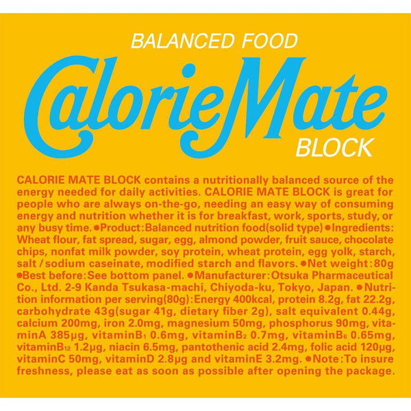 P-2-OTSK-CALMAT-PL1:5-Otsuka Calorie Mate Block Balanced Nutrition Food Vanilla (Pack of 5).jpg